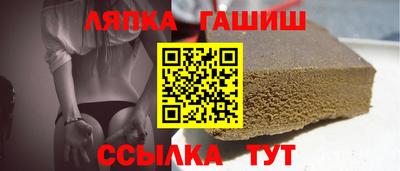 метадон Донецк