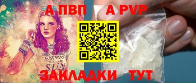 кокс Донской