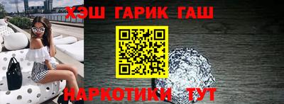 метадон Донецк