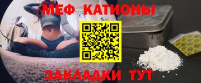 кокс Донской