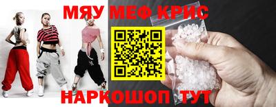 сатива Дубна