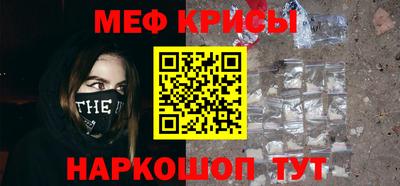 кокс Донской