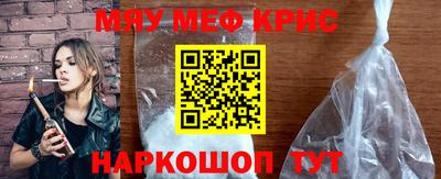 сатива Дубна