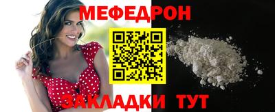 кокс Донской
