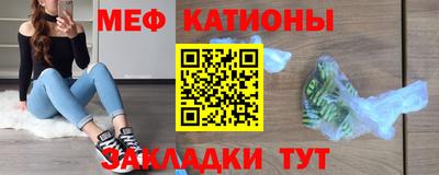 метадон Донецк